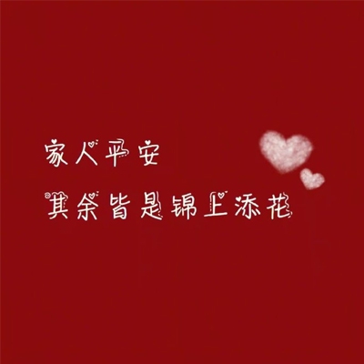 葵千惠1124无限潮喷,情感的深渊 艺术展览揭示人类内心无尽的恐惧与颤栗-2
