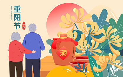 18款禁止夜间观看视频APP｜禁夜APP保护青少年视力，18款热门APP被限，家长孩子共同关注健康成长-5