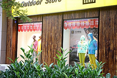 YELLOW观看高清｜科技赋能，YELLOW引领高清观影新潮流-4