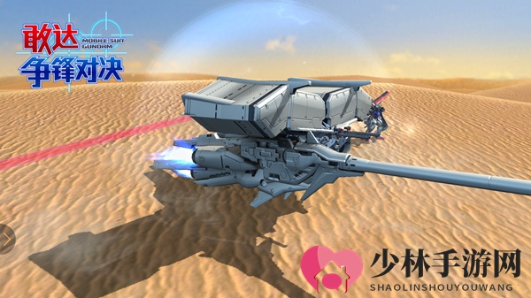 绝密！幻之击坠王 《敢达争锋对决》5月限定敢达试作3号机登场