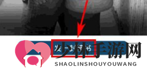 《疯点》写情书方法介绍