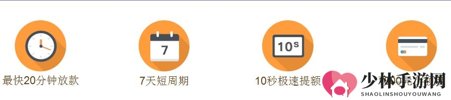 《快乐钱包》实用性评测说明