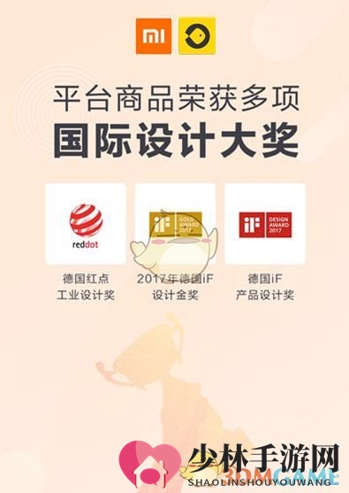 有品有鱼优势介绍