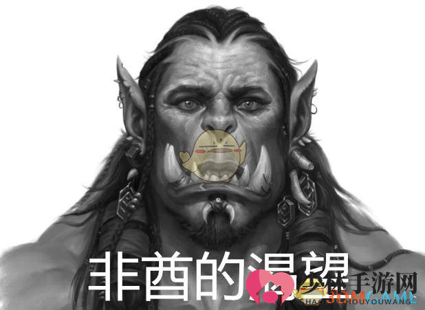 手游欧皇非酋意思出处介绍