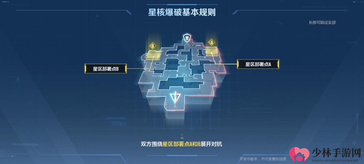 数百万玩家都在等的射击手游，网易这款新品凭什么让人如此期待？