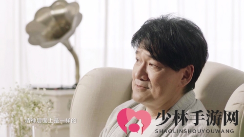 官宣！周华健担任《问道》手游友情大使 畅谈什么是朋友