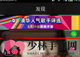 《疯点》写情书方法介绍