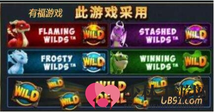 有福游戏