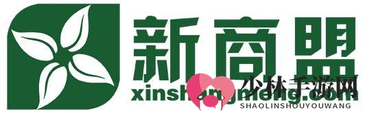 《新商盟》档位评定标准
