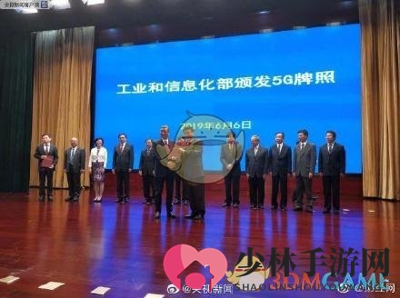 移动不换卡不换号就可开通5G