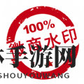 《微商水印相机》如何创建团队的方法介绍