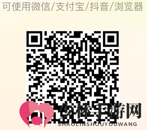 《番茄小说》背景设置方法