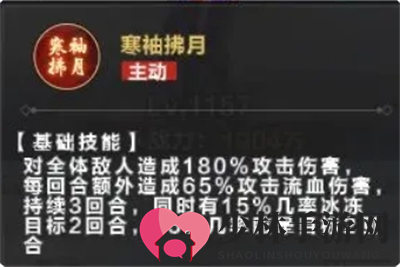 《格斗江湖》新手推图阵容搭配推荐