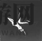 《燕云十六声》粟子游尘武学介绍