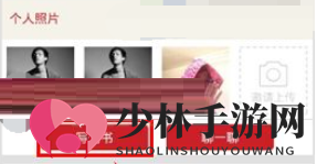 《疯点》写情书方法介绍