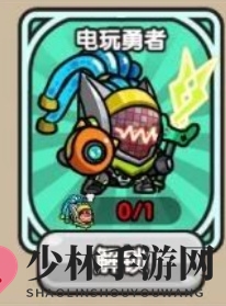 《次神光之觉醒》皮肤获取攻略