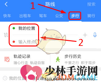《百度地图》AR导航功能实操指南