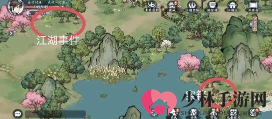 《方寸对决》牛家村江湖事件攻略