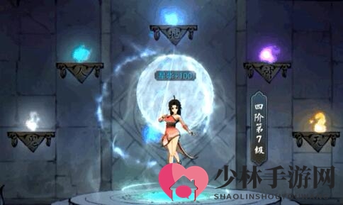 《斗诡手游》星蕴修行玩法攻略