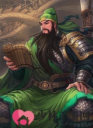 《率土之滨》关羽（四星）图鉴