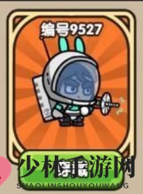 《次神光之觉醒》皮肤获取攻略