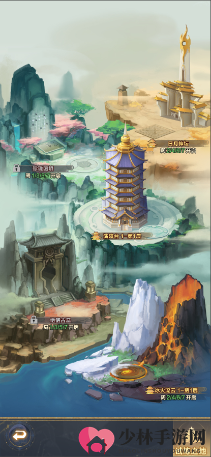 《格斗江湖》试炼之地玩法攻略