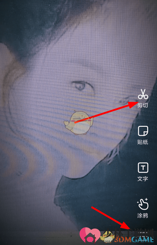《快手》剪辑视频教程