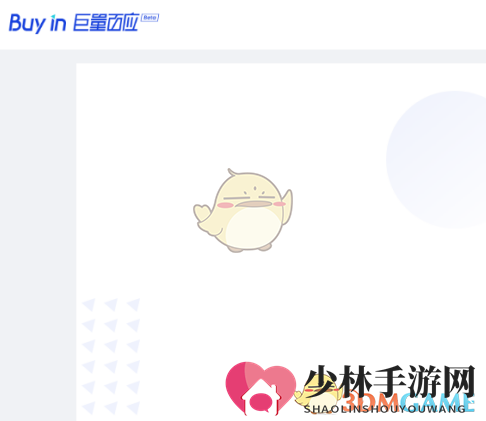 《抖音直播伴侣》添加商品方法