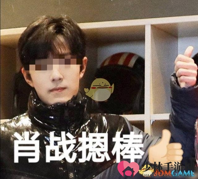 摁个棒是什么梗