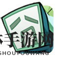 《我叫MT2》大囧龟图鉴介绍