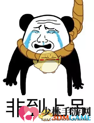 手游欧皇非酋意思出处介绍