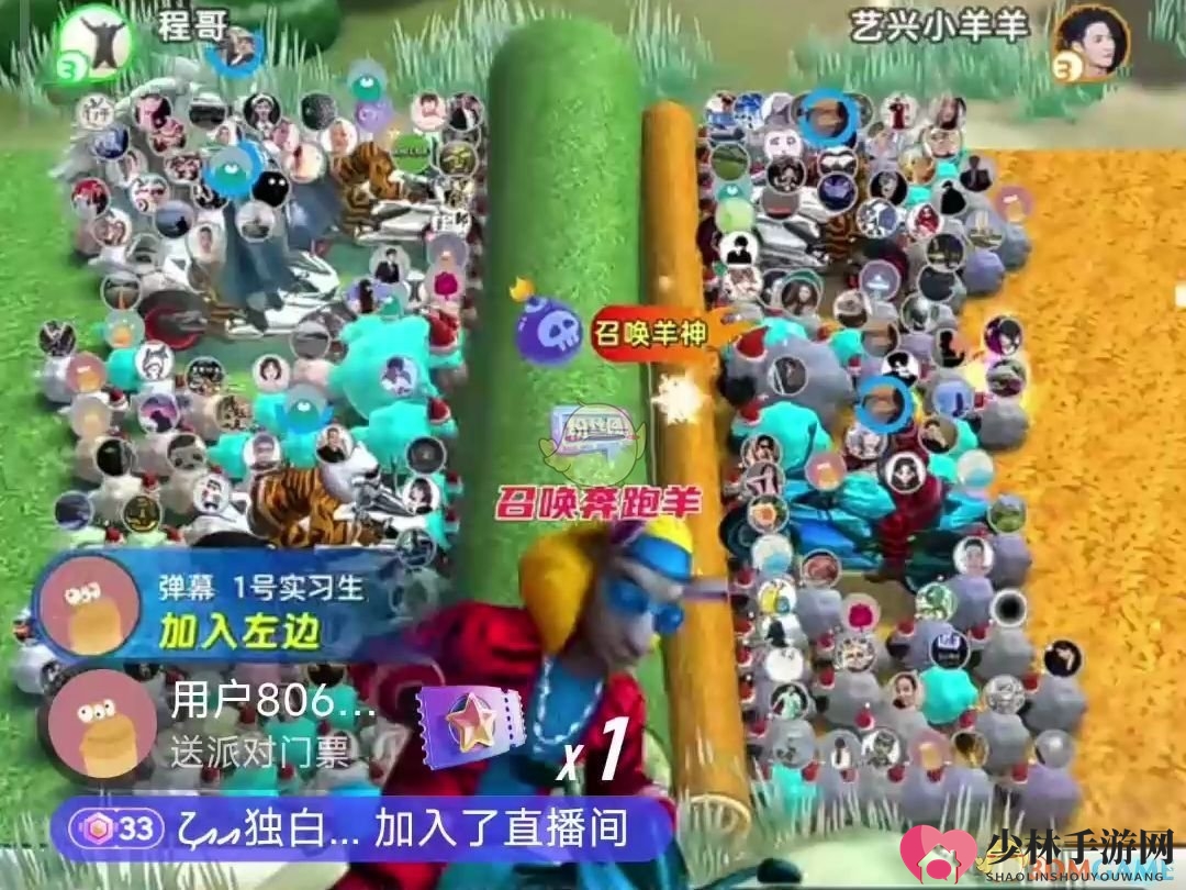 揭秘《抖音》弹幕游戏套路