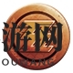 《绝区零》空洞探索指南成就大全