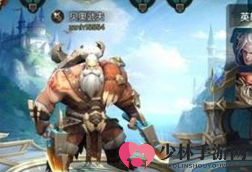 《战争怒吼》贝奥武夫技能介绍