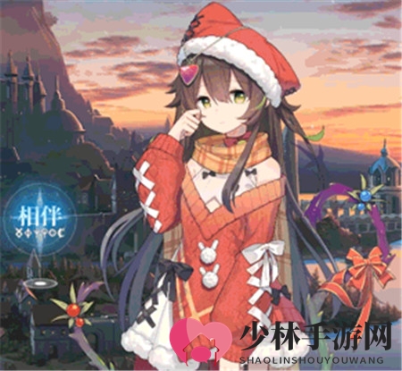 《灵魂潮汐》欧若拉圣诞时装平安冬夜一览