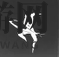 《燕云十六声》粟子游尘武学介绍