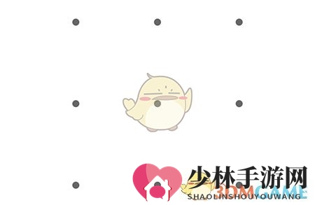 《指纹相册》手势密码开启方法