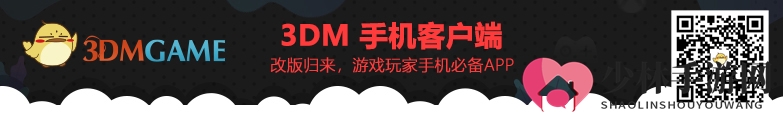 推广