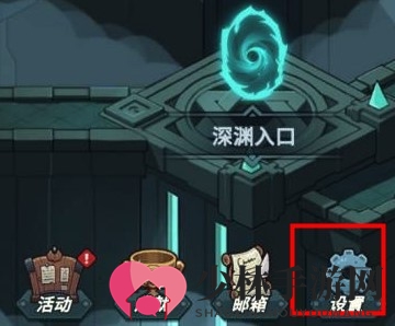 《提灯与地下城》11月17日密令